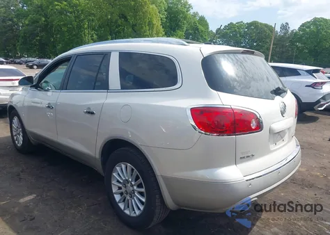 2012 Buick Enclave Leather from USA, damaged, VIN 5GAKRCED4CJ311314